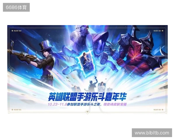 IEM成都2025:不言放弃!LVG 2-1 3DMAX IEM成都2025:不言放弃!LVG 2-1 3DMAX