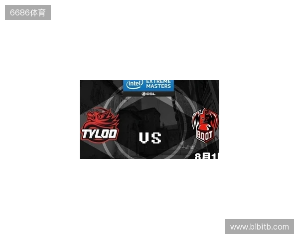 IEM成都2025：主场遗憾！TYLOO 0-2 paiN