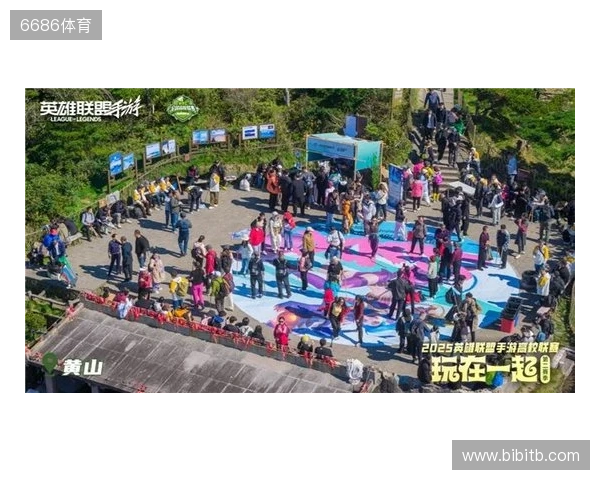 总台国家电竞研究院与腾讯电竞再度携手 共研奥林匹克电竞赛事制播标准