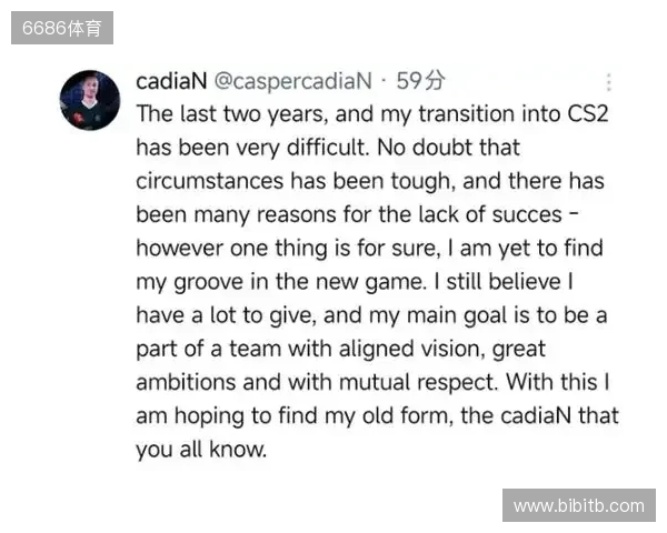 官宣：cadiaN加盟OG