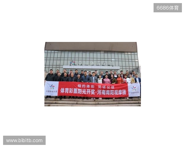 BC.Game拒绝参加格鲁吉亚赛事，将损失VRS积分